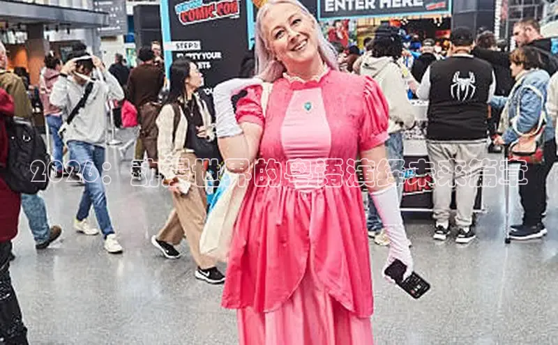 女神漫画网