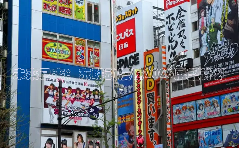 女神漫画免费漫画下拉式