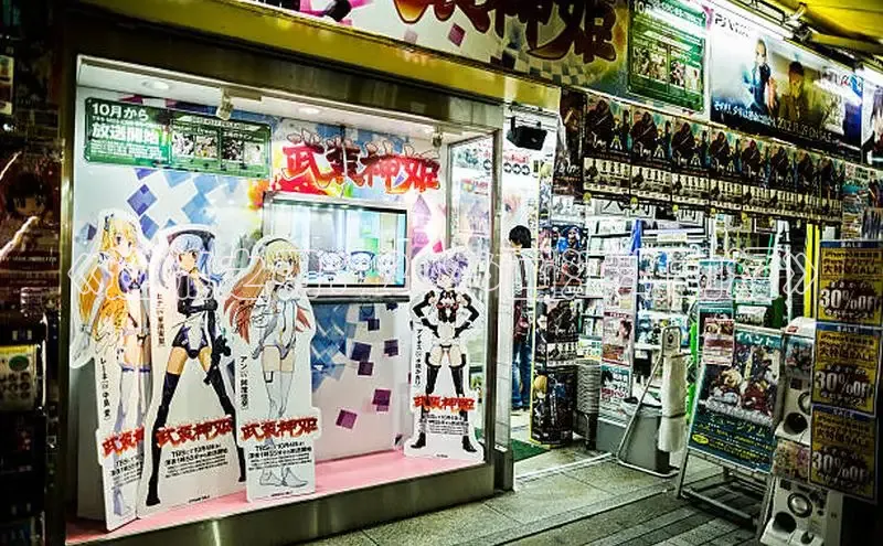 女神漫画网