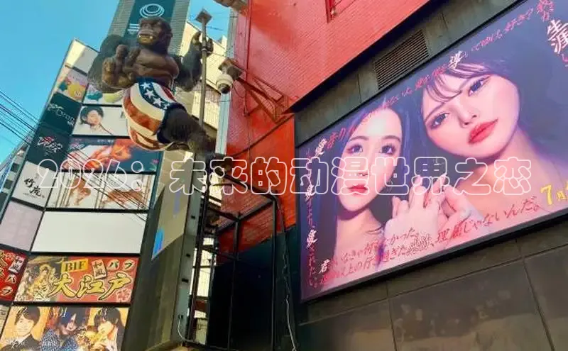 女神漫画免费下拉式阅读